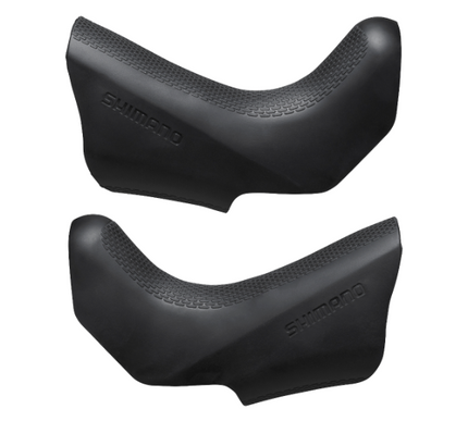 Repose-Main SHIMANO ST-R785