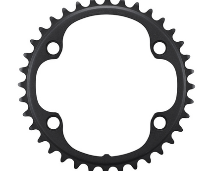 Plateau SHIMANO ULTEGRA FC-R8100 12 vitesses